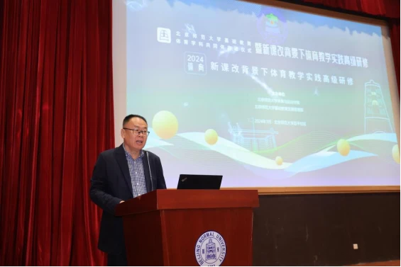 大学篮球运动员的耐力训练方案是什么?_2