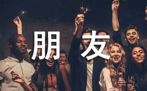 篮球教练如何帮助球员理解规则的重要性?_0