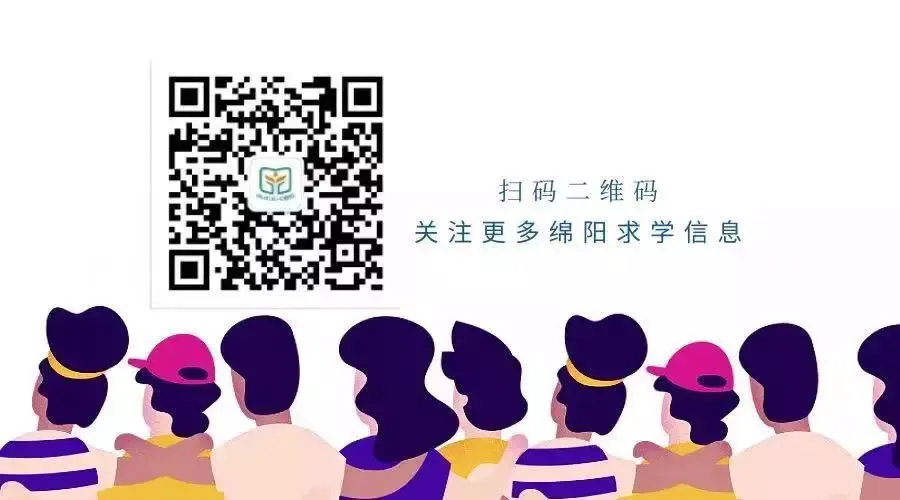 如何制定智能篮球训练计划_2